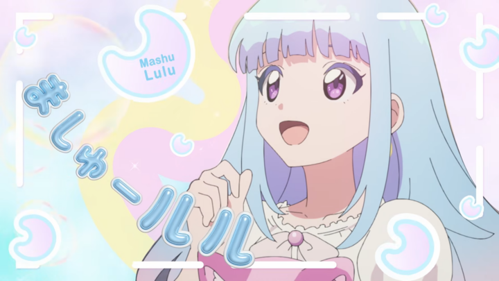 De nouvelles bande-annonces pour Magical Sisters Lulutto Lilly