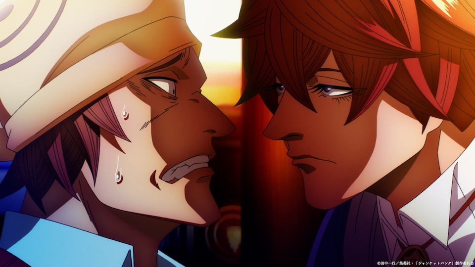 Junket Bank : Report de diffusion de l&rsquo;anime