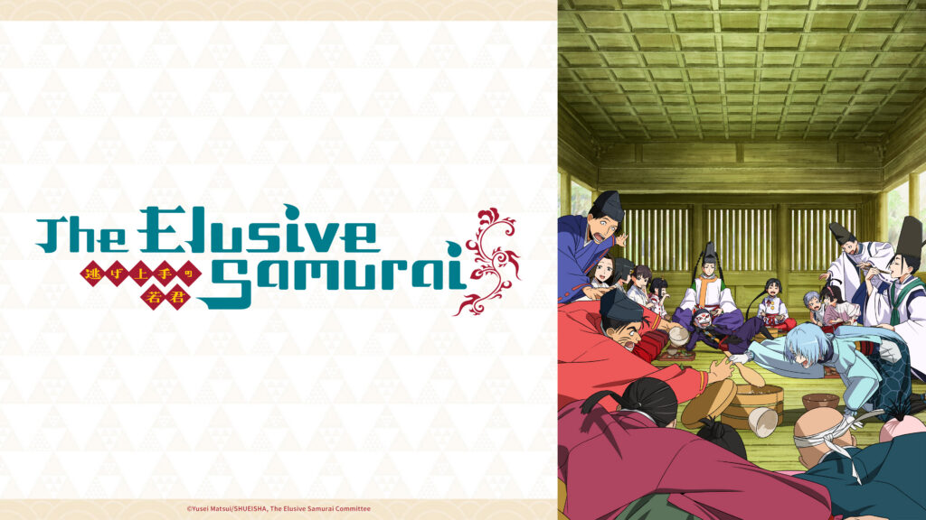 The Elusive Samurai Saison 2 en VF sur Crunchyroll