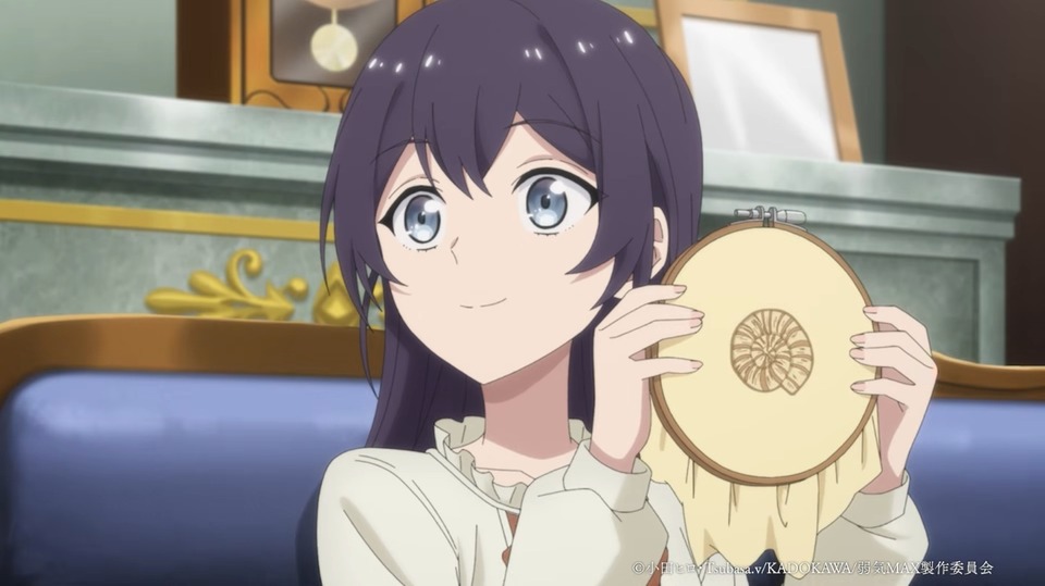 Yowaki MAX Reijo : Trailer d&rsquo;introduction de personnage #1