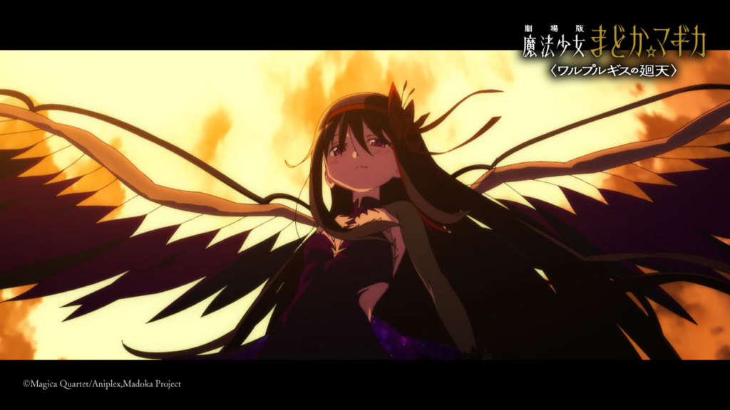 Puella Magi Madoka Magica -Walpurgisnacht Rising- : Nouveau Trailer avec Spoilers